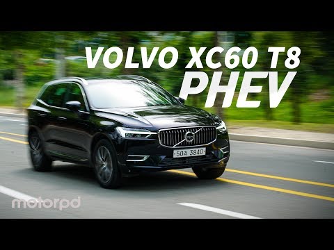 볼보 <strong>XC60</strong> T8 <strong>리뷰</strong> (플러그인하이브리드 SUV의 매력은?)
