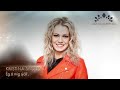 Kristina Skoubo - Ég á mig sjálf