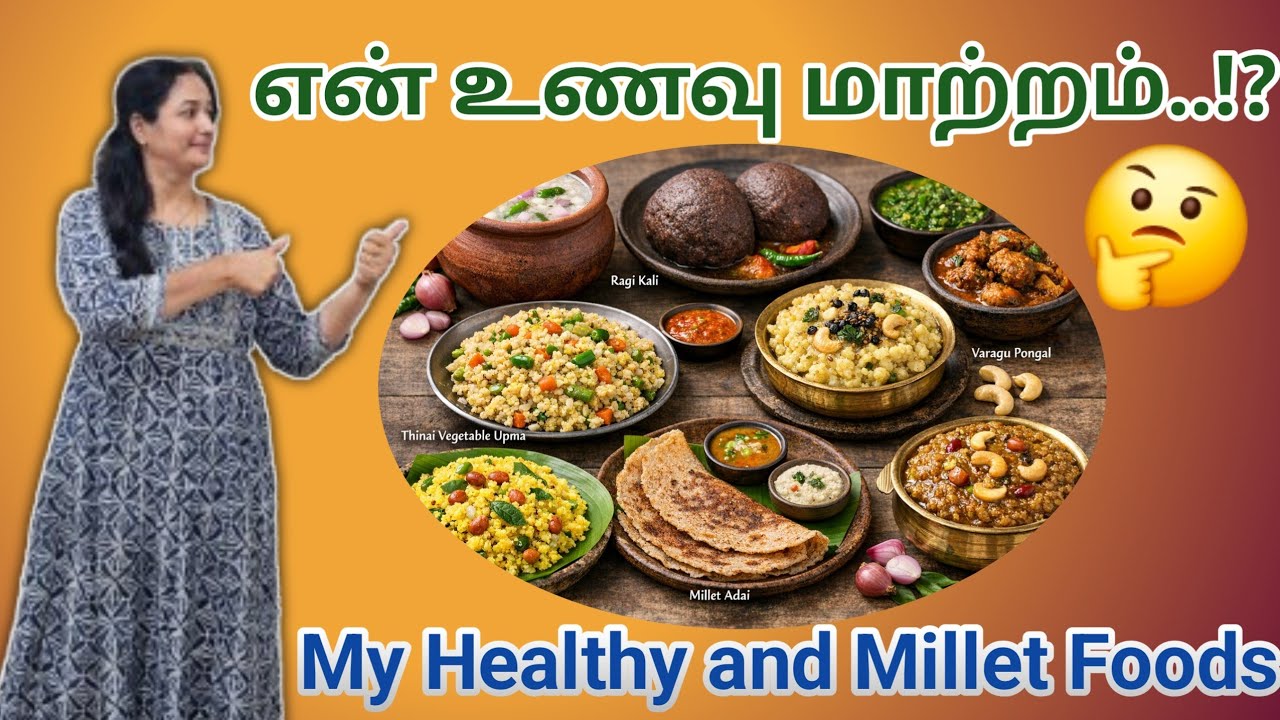Healthy Millet Recipes Introduction Video 
