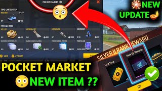 Pocket Market Free Fire | Pocket Market ka use Kaise kare Free Fire | New Pocket Market free fire ? screenshot 5