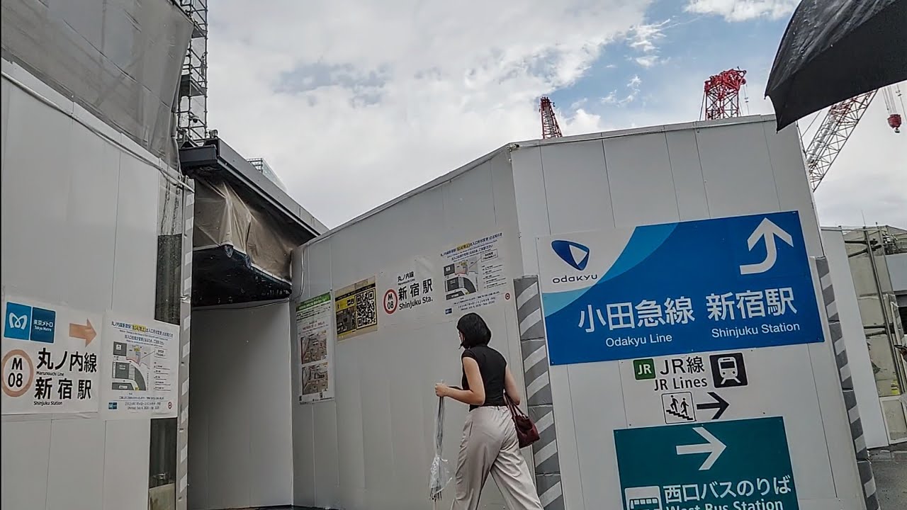 【最近の新宿駅】絶賛工事中の新宿駅、ここ下りるとどこに? 2026.6.12
