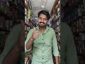 namaste bhai log | #shorts #shortsfeed #tabrejalam #trending #songs