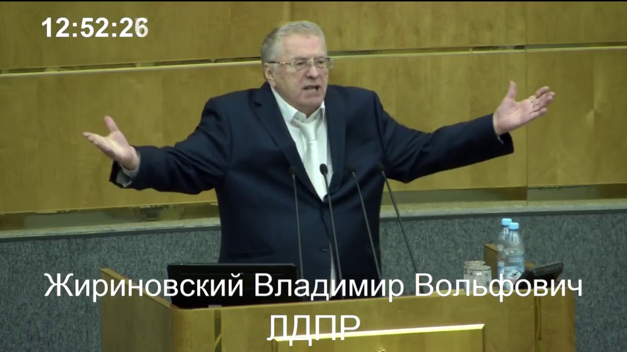 Жириновский в Госдуме 21 03 2018 Zhirinovsky
