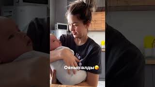 Хуршед пен Нурка ажырасты😱