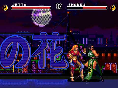 Eternal Champion (Sega CD) Jetta infinite