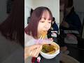 【麻辣湯】可愛い猫ちゃんと食べる七宝マーラータン！ #shorts