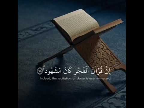ماأجمل الفجر فريضته تجعلك في ذمة الله سنته خير من الدنيا وما فيها وقرأنه أن قرآن الفجر كان مشهودا