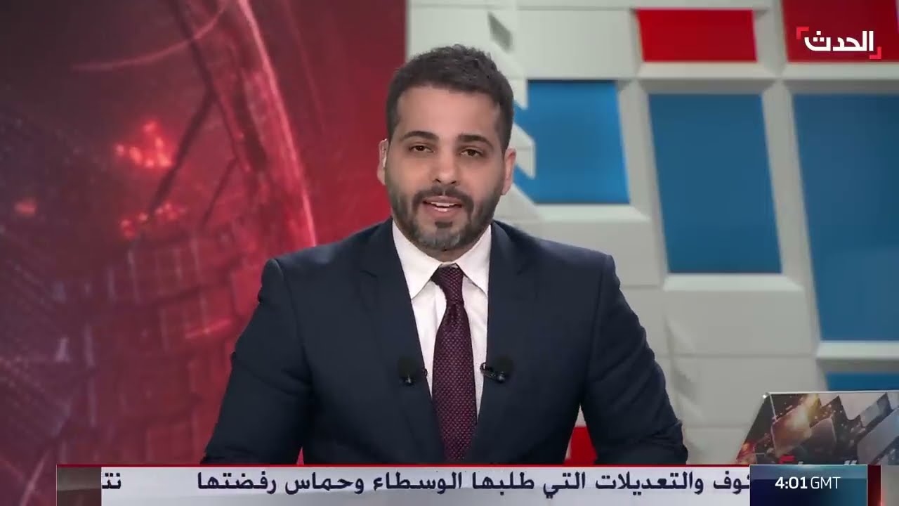 الحدث اليمني | جهود يمنية لمواجهة كارثة بيئية بسبب الحوثي... والمليشيا تحارب أئمة المساجد