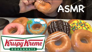 ASMR / KRISPY KREME DONUTS (NO TALKING) MUKBANG / ASMR WITH VIC