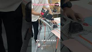 Track Saw with Guide Rail — Perfect Panel Cuts