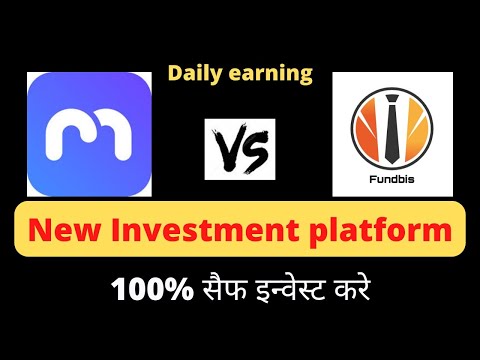 My Token V/S Fundbis | New Investment platform 100% safety | Daily earning New Investment app