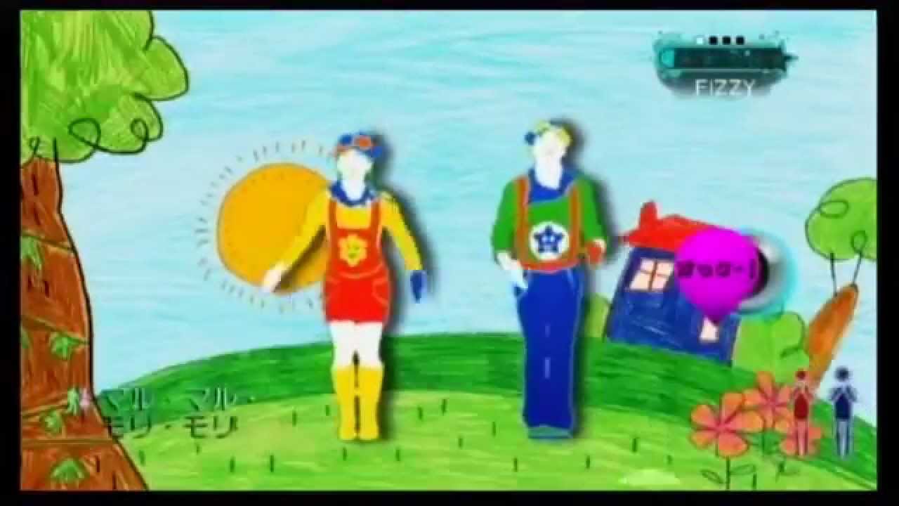 Maru Maru Mori Mori! | Just Dance Wii 2 [Japan] First Time 4 stars