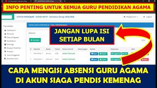 HOW TO FILL IN RELIGIOUS TEACHER ABSENCE IN THE MINISTRY OF RELIGIOUS EDUCATION STANDARD ACCOUNT screenshot 4
