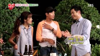 땡큐 130719 #38(1)