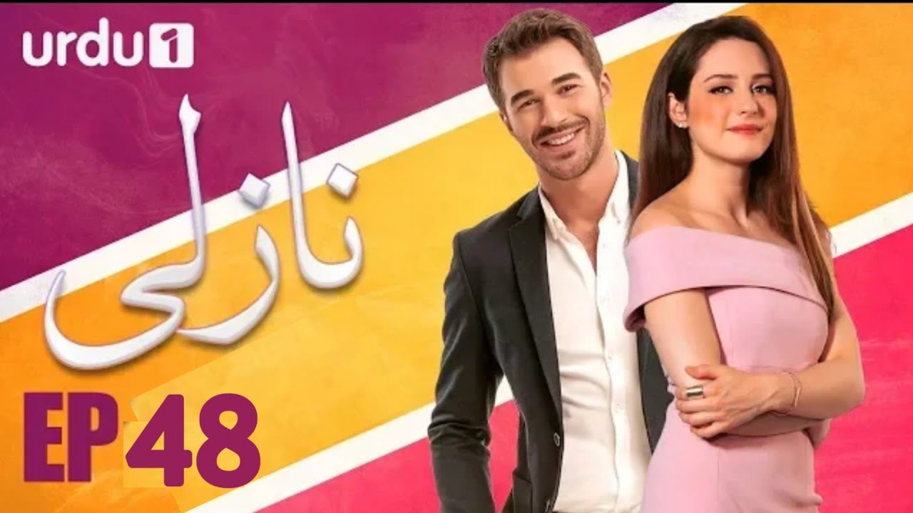 Nazli | Episode 48 | Turkish Drama | Urdu1 TV Dramas | Episode 48 - 15
