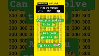 find the difference 396 🧐 math challenge game 🎯 #quiz #quiz #games #challenge #math