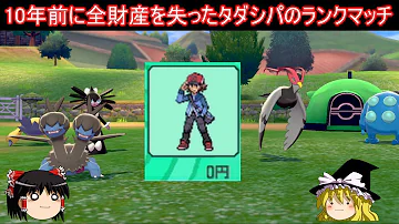 تحميل れいえもん تحميل れいえもん