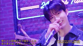 【和訳付き】JUNKYU - Latch (Disclosure x Sam Smith Cover.)