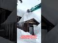 《130万再生》家主が重機を使って雪下ろし《室井さんの家》映画『室井慎次 敗れざる者』『室井慎次 生き続ける者』でロケに使用された民家2025年2月9日 #shorts #雪下ろし