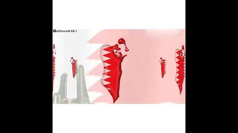 دعاء لملك حمد بن عيسى بصوت القارئ ناصر بن يعقوب الذوادي