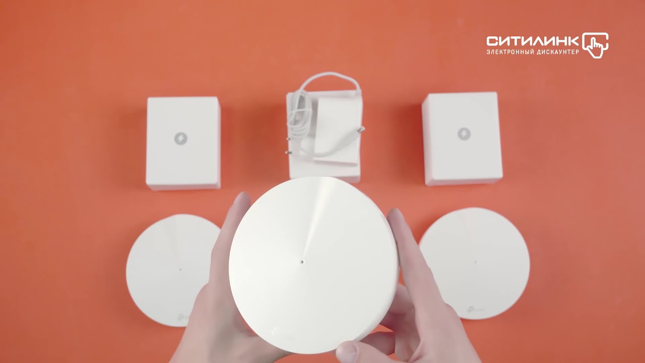 Обзор бесшовного Mesh роутера TP-LINK Deco M9 Plus | Ситилинк