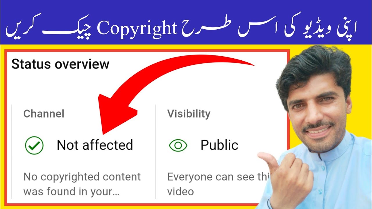 How to Check Video Copyright Before Publish 🔥 Video Copyright or Not