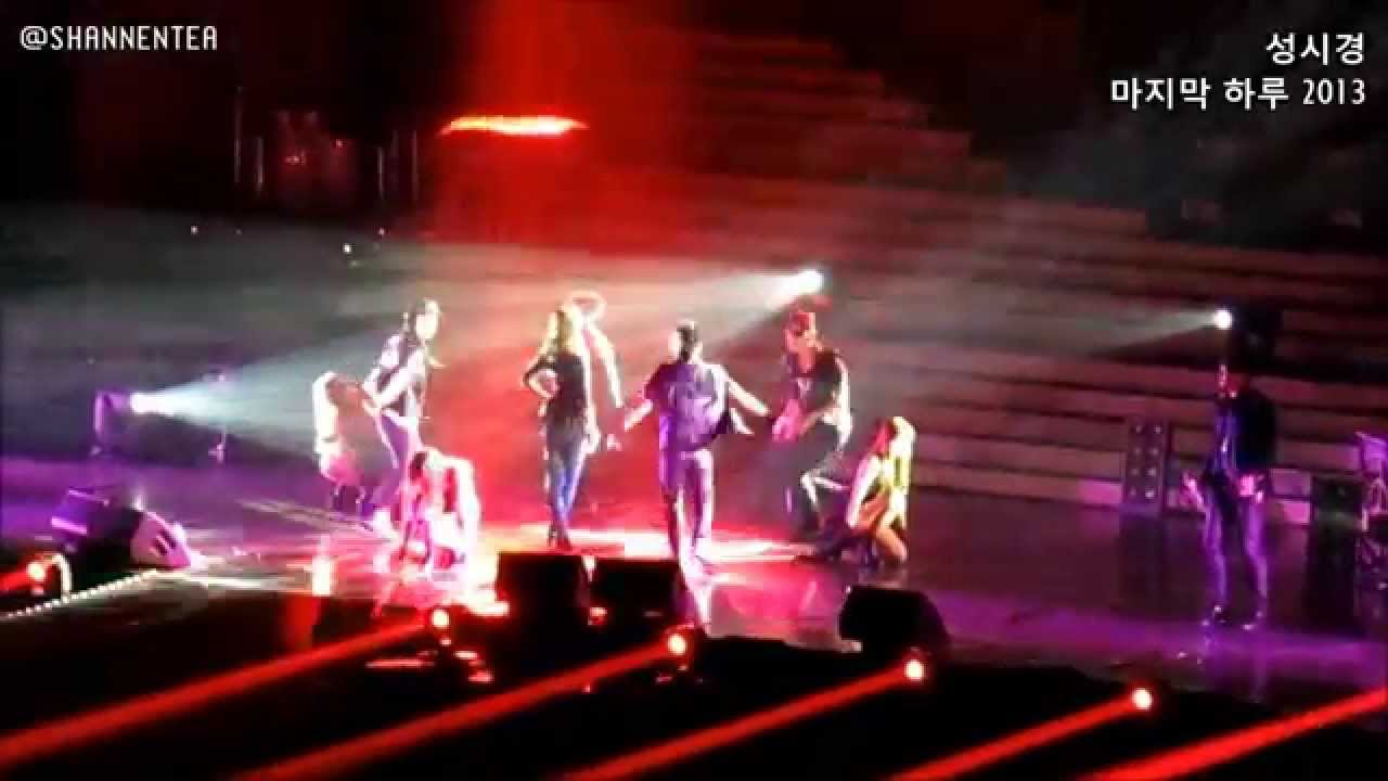 성시경 - 마지막 하루 2013 [백지영 - 내 귀에 캔디 ft. 성시경] Day 2 - Part 15