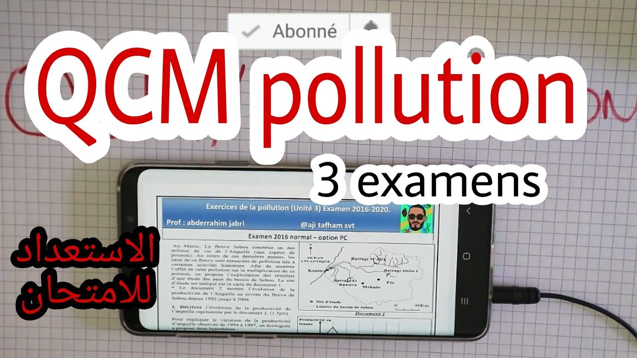 correction des QCM de la pollution + des informations très importantes biof .تصحيح تمارين التلوث