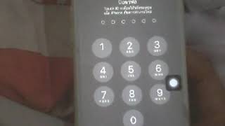 ฝแวมาสใะงงอวสสอใ.ง