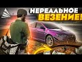 ПЕРВЫЙ РАЗ ИГРАЮ в *КАЗИНО* - ФОРТАНУЛО! ARIZONA GTA 5 RP ( гта 5 рп )