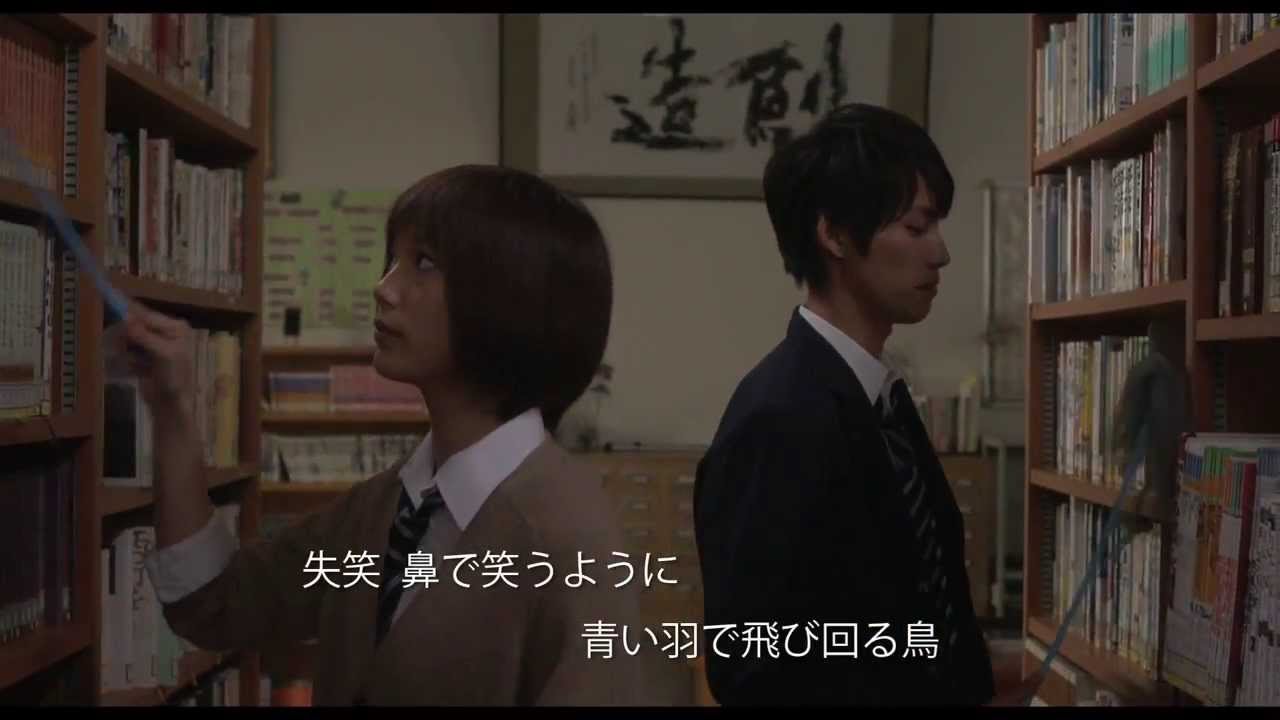 福士蒼汰君に恋しました 福士蒼汰君 癒 Hello Everyone 福士蒼汰君に恋しました 福士蒼汰君 癒 Hello Everyone