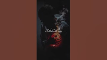 #قرآن #اللهم_صل_وسلم_على_نبينا_محمد #تلاوة_خاشعة #راحة_نفسية #اكسبلور