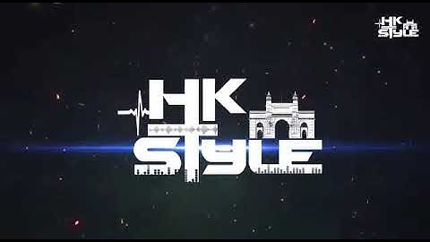 Majhya Ramai Che Upkar - Kadubai Kharat (Official Remix) DJ HK STYLE | Mata Ramai Jayanti Special