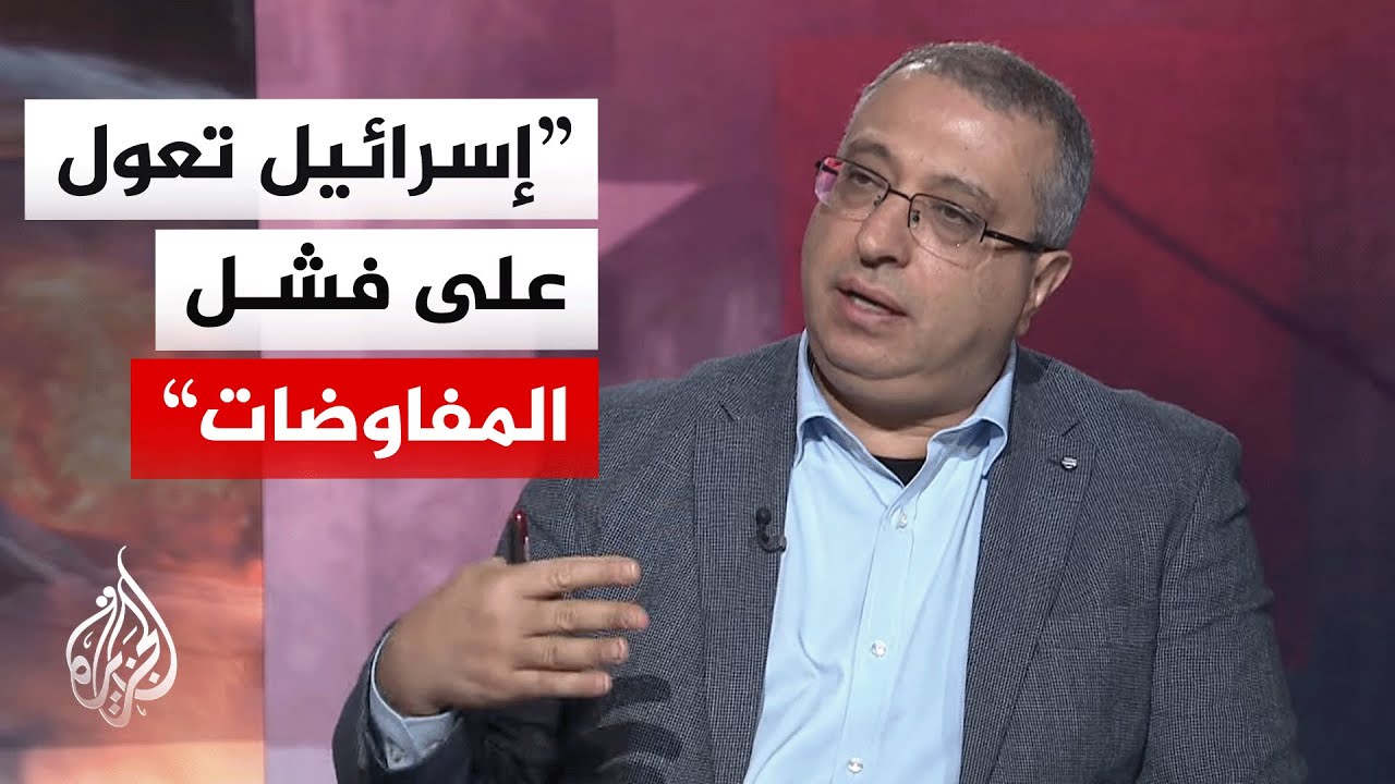 ���� �����: ������� ���� ������ ������� ���������� ������ �� ������� ��� ������
 - نشر قبل 9 دقيقة