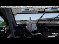 Race №2 after a break. RaceRoom Racing (Silverstone Circuit) daily race on Porsche 911 GT3 R (2019)