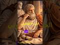 هل الحب علاقة روحية فقط رأي أفلاطون 