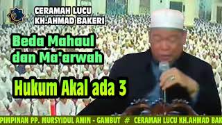 CERAMAH LUCU KH.AHMAD BAKERI | BOLEHKAH KURBAN DAN AQIKAH DI GABUNG