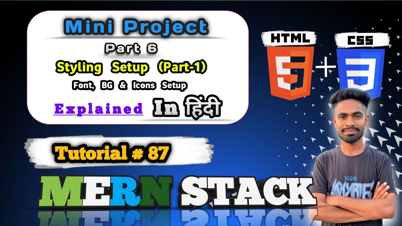 CSS Styling Setup for Sidebar Menu Website | External CSS Explained in Hindi | MERN Stack #87