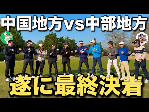 【ゴリラーマン ＃７】Roto vs ゴリラーマン  勝つのはどっちだ！？