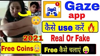 Gaze app | Gaze Video Call | free video call app girl without payment  | Gaze video chat review screenshot 5