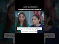 Mera Banda mery liy ITNA possisve Hoga? #maa #ainaasif #pakistanidrama #ytshorts