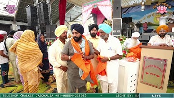 Samrai Waliyan Bibiyan | 83RD BARSI RAJA SAHIB JI MAZARA NAU ABAD 2023
