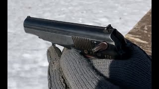 Пистолет Макарова  Стрельба на 100 метров по силуэту и стали