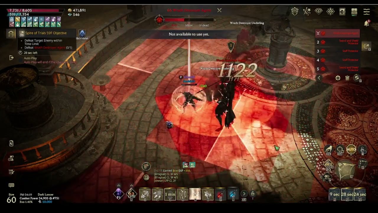 Lord Nine: Infinite Class - Spire of Trials - F59, Bow F2P - 34k CP