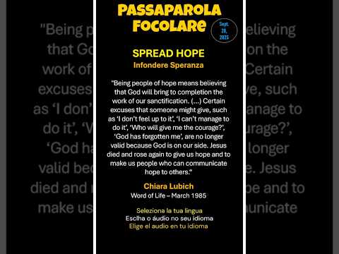 فكرة اليوم بقلم كيارا لوبيتش باسابارولفوكو 28 سبتمبر 2025