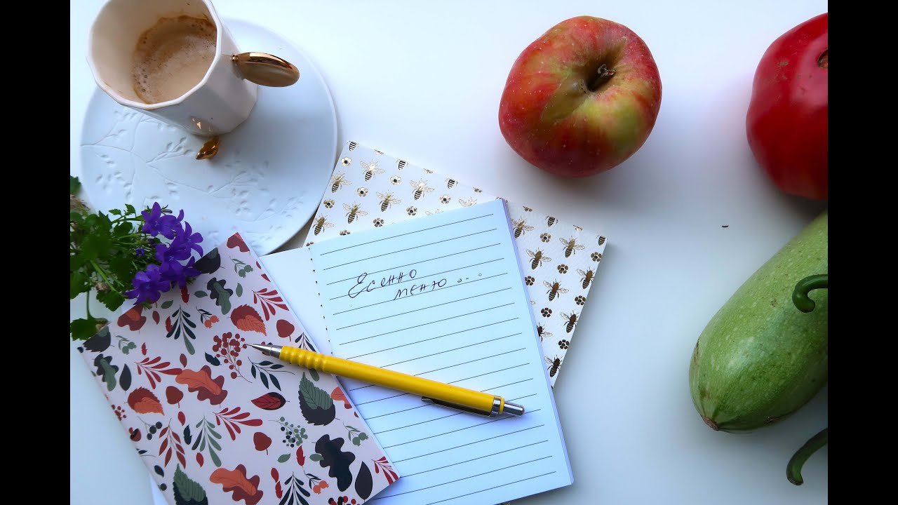 Какво да си сготвим през есента