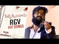 Ram Gopal Varma Hit Songs Medley  | Mind Blowing Performance | TFPC