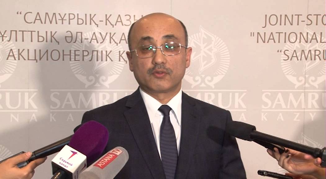 Увеличение эффективности работы фонда