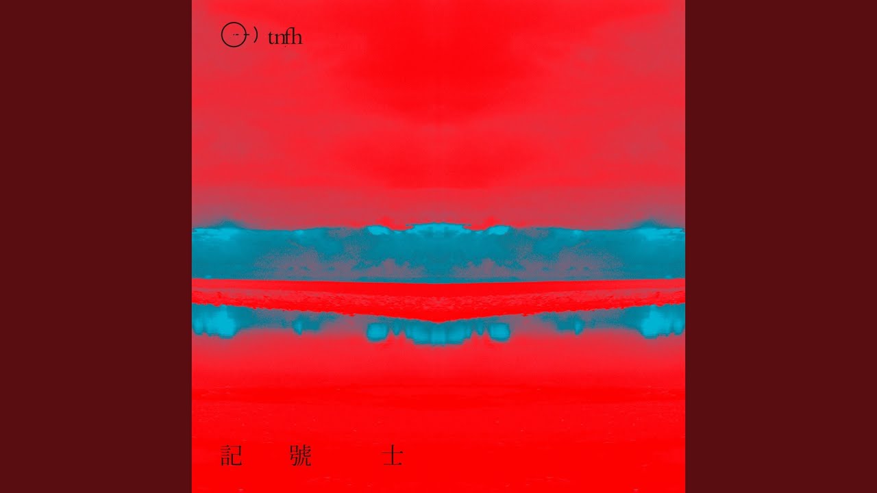 Sleduj 疑問 na YouTube Sleduj 疑問 na YouTube