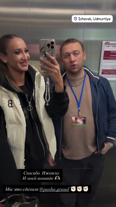 Onaning katta eshak porno video Talabalar guruh seks pornosini tomosha qilishadi